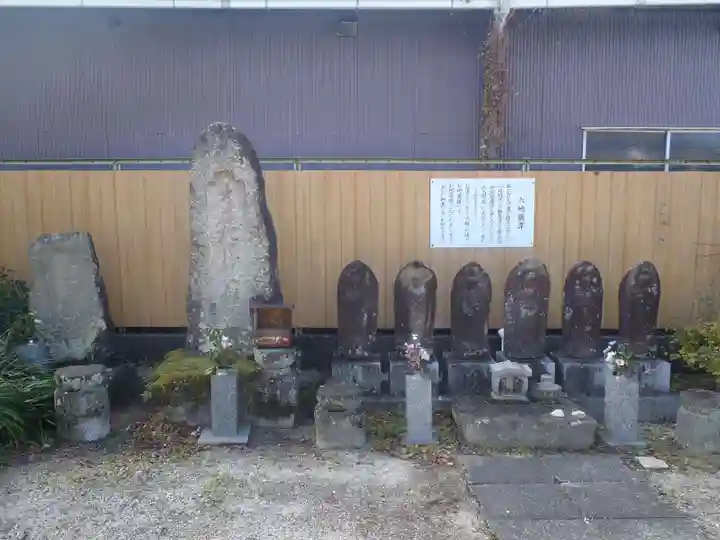 薬師寺(愛知県)