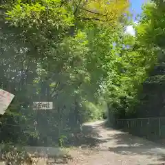 玉野御嶽神社(愛知県)