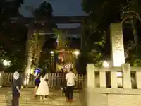 東京大神宮のその他建物