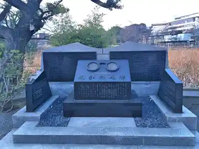 寛永寺不忍池弁天堂のその他建物