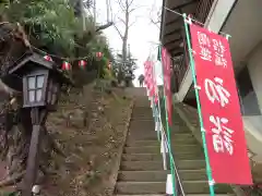 鎌足神社の建物その他