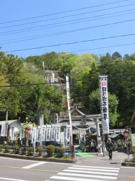 日乃出不動の鳥居
