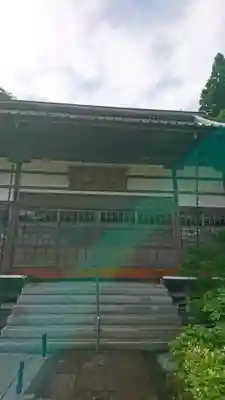 極楽寺の本殿・本堂