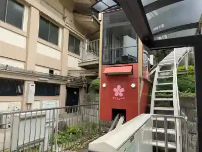 待乳山聖天（本龍院）(東京都)