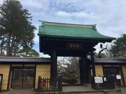 豪徳寺の山門・神門