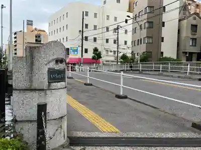 江島杉山神社(東京都)