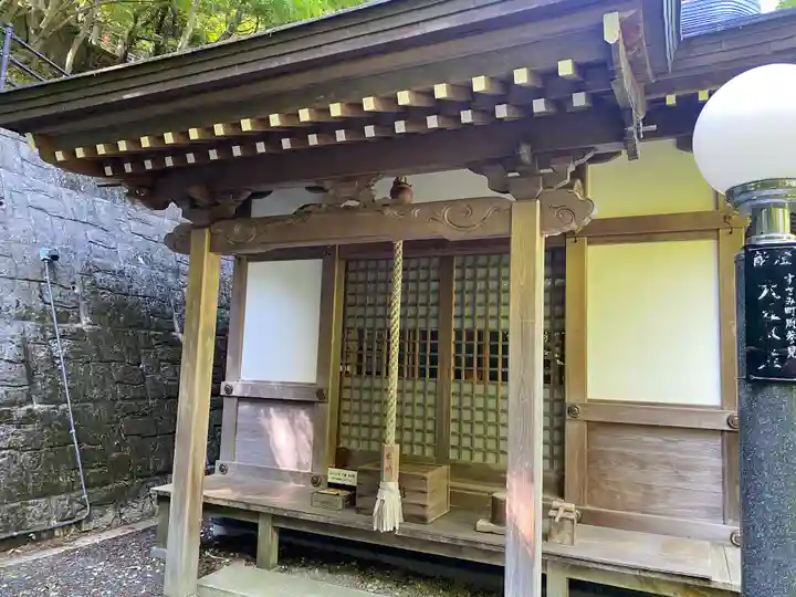 救馬溪観音(和歌山県)