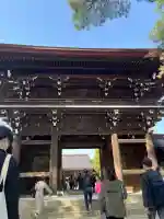 明治神宮の{uncategorized: "未分類", other: "その他", undefined: "問題あり", building: "その他建物", grave: "お墓", sacred_gate: "鳥居", guardian: "狛犬", statue: "像", buddha: "仏像", history: "歴史", nature: "自然", garden: "庭園", animal: "動物", pagoda: "塔", temizu: "手水舎", mountain_gate: "山門・神門", sanctuary: "本殿・本堂", subordinate: "末社・摂社", art: "芸術", scenery: "景色", jizo: "地蔵", ema: "絵馬", goshuin: "御朱印", omikuji: "おみくじ", items: "授与品その他", amulet: "お守り", goshuincho: "御朱印帳", eats: "食事", festival: "お祭り", votive_dance: "神楽", shichigosan: "七五三参", wedding: "結婚式", experience: "体験その他", initially: "初詣", around: "周辺", anti_infection: "感染症対策"}