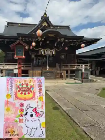 境香取神社の御朱印 2026年05月