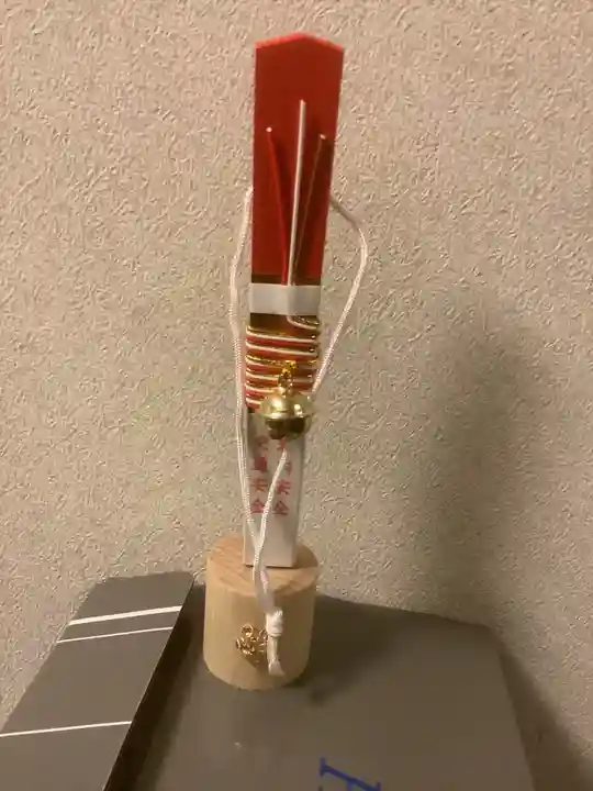 中島黒體龍王大神社のお守り