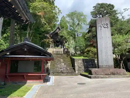 輪王寺のその他建物