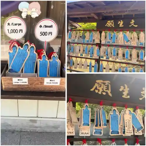 東本願寺本廟 牛久浄苑（牛久大仏）の{uncategorized: "未分類", other: "その他", undefined: "問題あり", building: "その他建物", grave: "お墓", sacred_gate: "鳥居", guardian: "狛犬", statue: "像", buddha: "仏像", history: "歴史", nature: "自然", garden: "庭園", animal: "動物", pagoda: "塔", temizu: "手水舎", mountain_gate: "山門・神門", sanctuary: "本殿・本堂", subordinate: "末社・摂社", art: "芸術", scenery: "景色", jizo: "地蔵", ema: "絵馬", goshuin: "御朱印", omikuji: "おみくじ", items: "授与品その他", amulet: "お守り", goshuincho: "御朱印帳", eats: "食事", festival: "お祭り", votive_dance: "神楽", shichigosan: "七五三参", wedding: "結婚式", experience: "体験その他", initially: "初詣", around: "周辺", anti_infection: "感染症対策"}