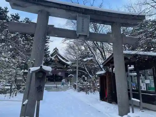 彌彦神社　(伊夜日子神社)の鳥居