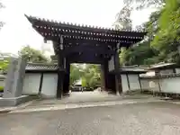 御寺 泉涌寺(京都府)