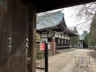南養寺(東京都)