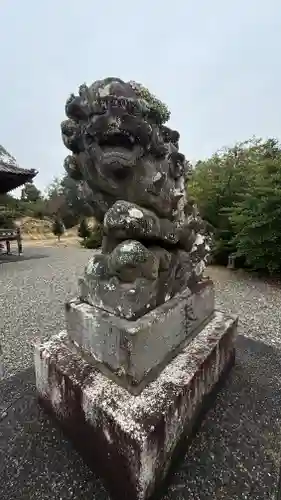 益多嶺神社(福島県)