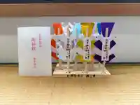 瀧宮神社(広島県)