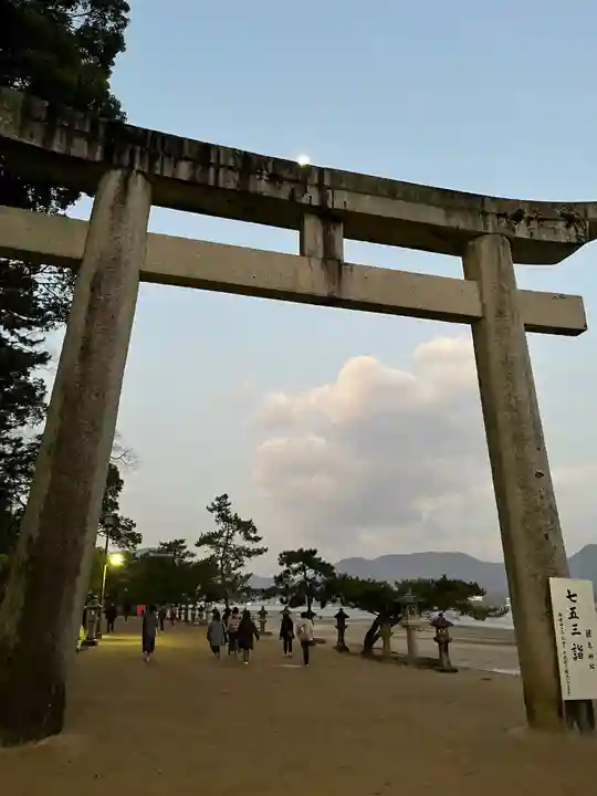 厳島神社(広島県)
