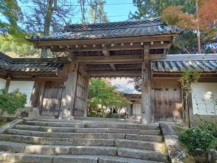 西明寺(京都府)