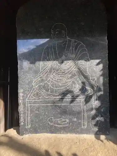 金剛院(神奈川県)