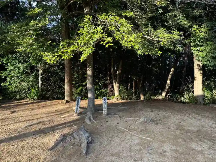 八田神社(岡山県)
