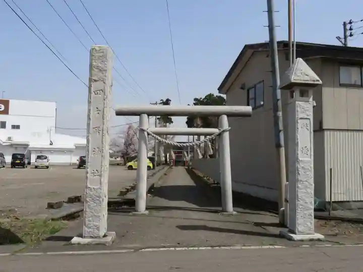 四ケ所神社の鳥居