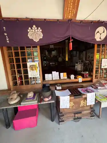 祖聖大寺(福岡県)