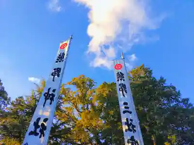 東海市熊野神社のその他建物