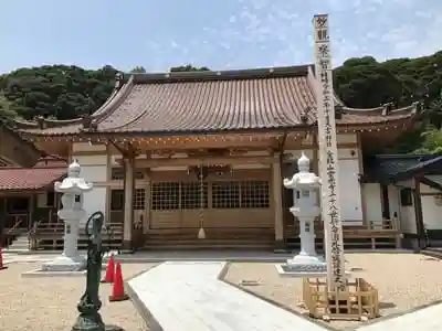 雲光寺の本殿