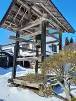 宗賢寺(岩手県)