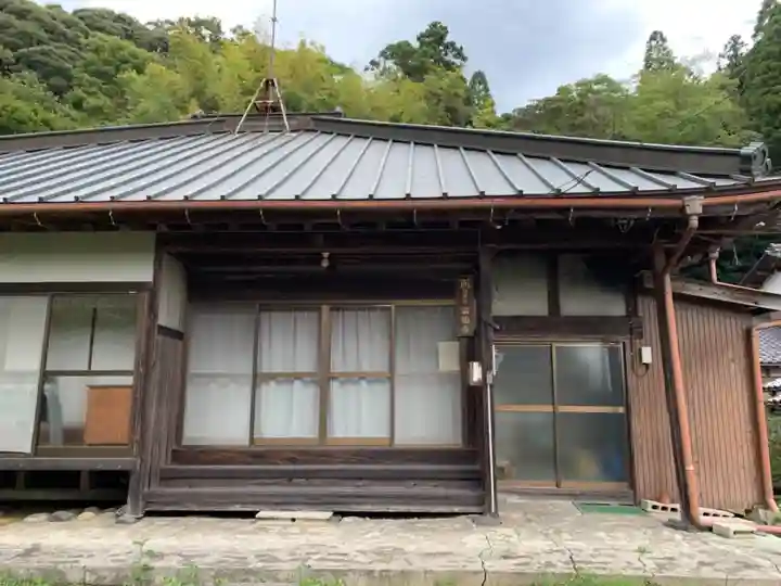 満福寺のその他建物