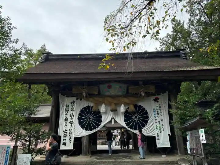 熊野本宮大社(和歌山県)