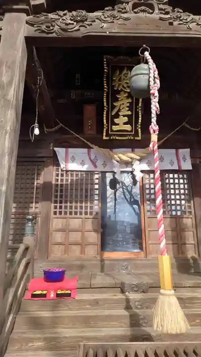 阿邪訶根神社(福島県)