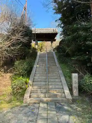 回春院の{uncategorized: "未分類", other: "その他", undefined: "問題あり", building: "その他建物", grave: "お墓", sacred_gate: "鳥居", guardian: "狛犬", statue: "像", buddha: "仏像", history: "歴史", nature: "自然", garden: "庭園", animal: "動物", pagoda: "塔", temizu: "手水舎", mountain_gate: "山門・神門", sanctuary: "本殿・本堂", subordinate: "末社・摂社", art: "芸術", scenery: "景色", jizo: "地蔵", ema: "絵馬", goshuin: "御朱印", omikuji: "おみくじ", items: "授与品その他", amulet: "お守り", goshuincho: "御朱印帳", eats: "食事", festival: "お祭り", votive_dance: "神楽", shichigosan: "七五三参", wedding: "結婚式", experience: "体験その他", initially: "初詣", around: "周辺", anti_infection: "感染症対策"}