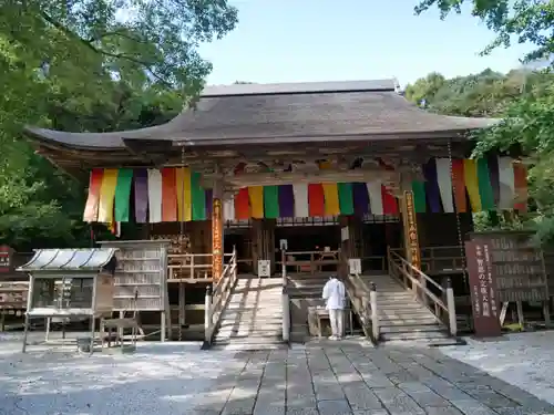 竹林寺の本殿・本堂