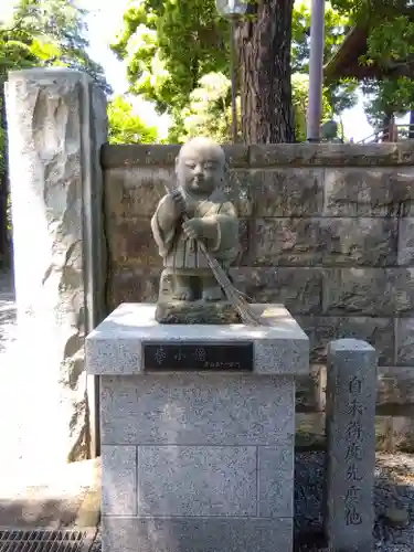 高安寺(東京都)