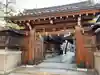 京都ゑびす神社(京都府)