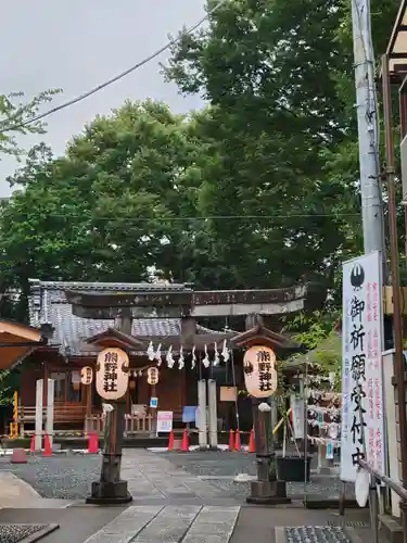 川越熊野神社の鳥居