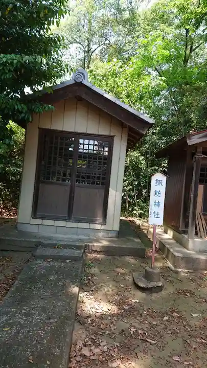 熊野大神社の末社・摂社