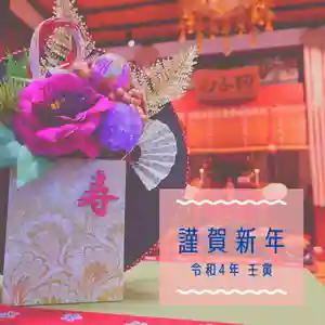 壽徳寺 じゅとくじ(福島県)(2022年01月01日(土) 08時24分28秒投稿)