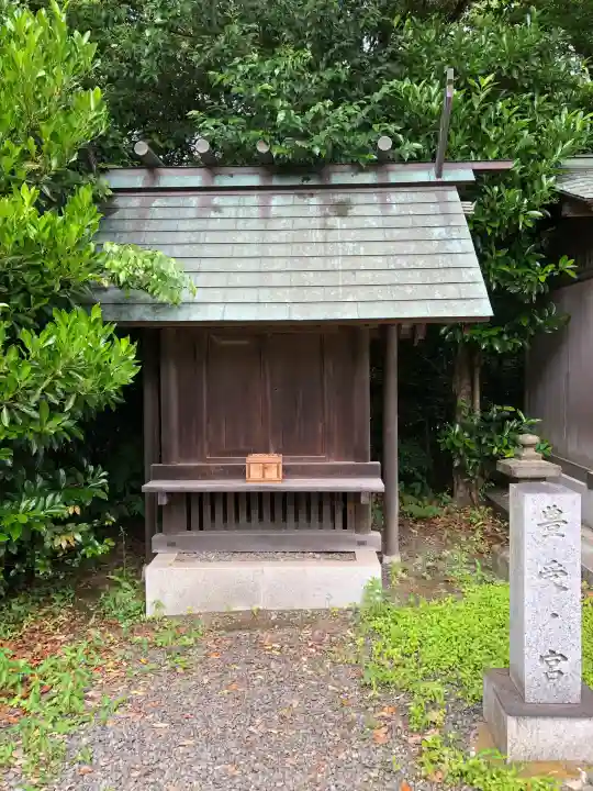 鵠沼皇大神宮(烏森神社)の{uncategorized: "未分類", other: "その他", undefined: "問題あり", building: "その他建物", grave: "お墓", sacred_gate: "鳥居", guardian: "狛犬", statue: "像", buddha: "仏像", history: "歴史", nature: "自然", garden: "庭園", animal: "動物", pagoda: "塔", temizu: "手水舎", mountain_gate: "山門・神門", sanctuary: "本殿・本堂", subordinate: "末社・摂社", art: "芸術", scenery: "景色", jizo: "地蔵", ema: "絵馬", goshuin: "御朱印", omikuji: "おみくじ", items: "授与品その他", amulet: "お守り", goshuincho: "御朱印帳", eats: "食事", festival: "お祭り", votive_dance: "神楽", shichigosan: "七五三参", wedding: "結婚式", experience: "体験その他", initially: "初詣", around: "周辺", anti_infection: "感染症対策"}