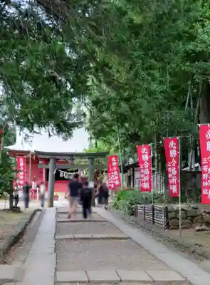 三芳野神社のその他建物