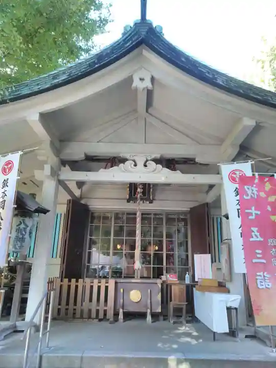 銀杏岡八幡神社の本殿・本堂