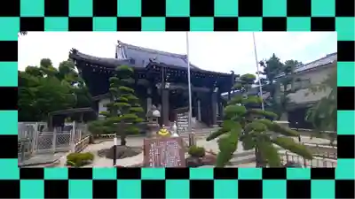 太閤山常泉寺(愛知県)