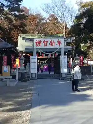 玉村八幡宮の御朱印