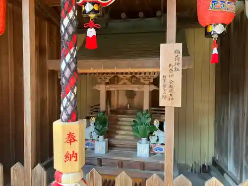 加太春日神社(和歌山県)