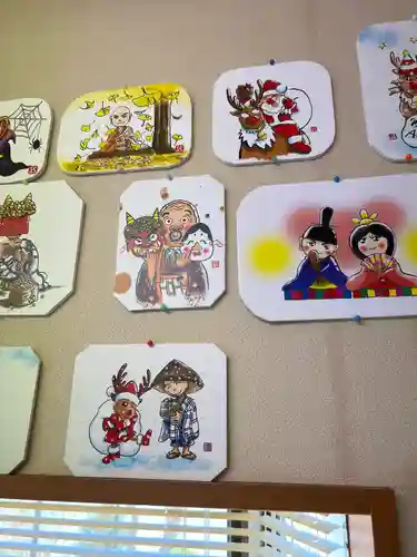 興仁寺(福島県)