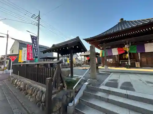 今宮坊(埼玉県)