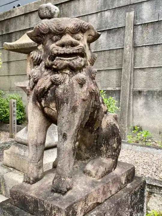 安井金比羅宮(京都府)