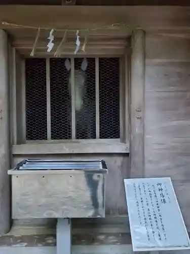 伊良湖神社のその他建物